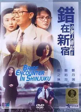 操你啦影院