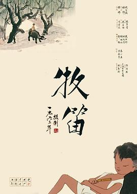 亚洲精品久久久久久国产精华液
