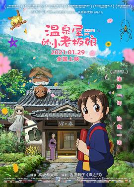 百度伦理