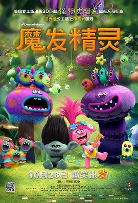 精品一区二区三区国产