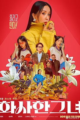 熟睡gaygays灌醉