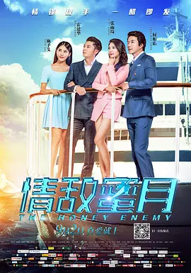 亚洲第一伊人