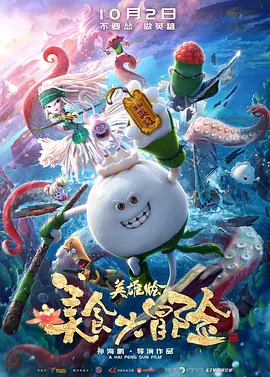 九一精品国产