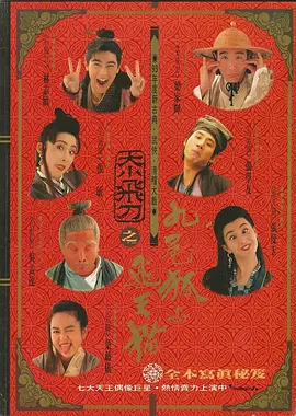 老司机午夜在线