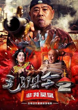 欧美一级在线全免费