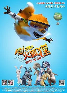 久久加久久