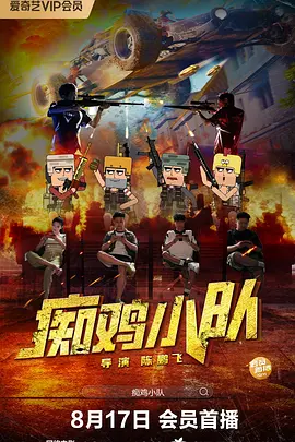 女女互舔视频