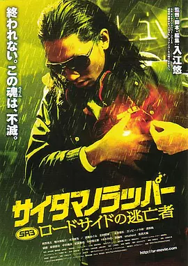 精品成人一区二区