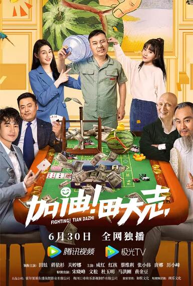 免费黄篇