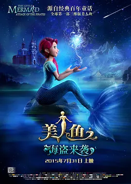 欧美一区二区三区不卡免费