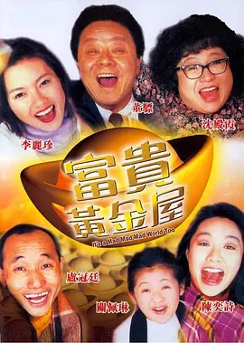色夜影院