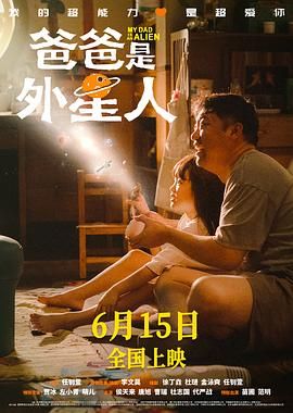 怎么怀孕真实视频