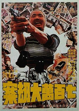 无人码一区二区三区视频