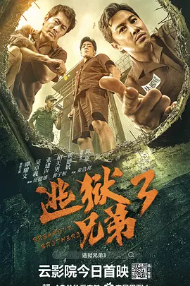 亚洲浴室男男gay2022