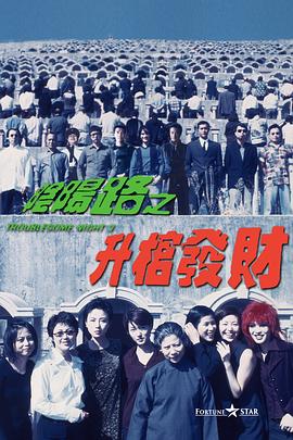 日本xoxoxo在线播放