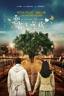 嘿咻成人免费视频欧美激情