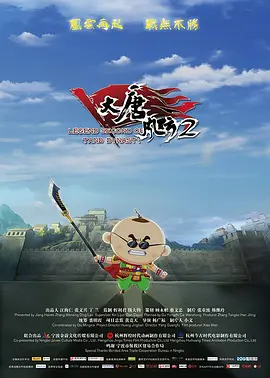 亚洲午夜精品久久久久久人妖