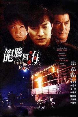 爱啪啪tv2最新地址