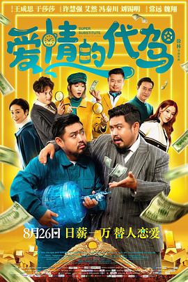 一女二男3p女人很爽