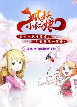 欧美影视一区二区三区