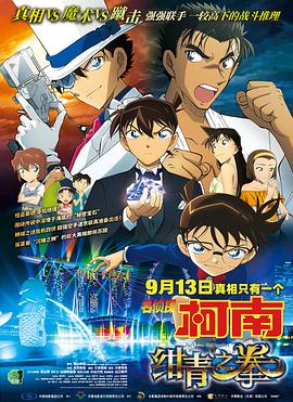 亚洲欧美中文日韩在线v日本