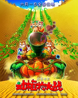 欧美国产日韩在线