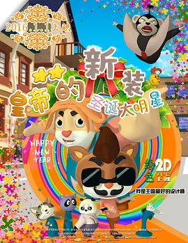 福利姬视频在线观看