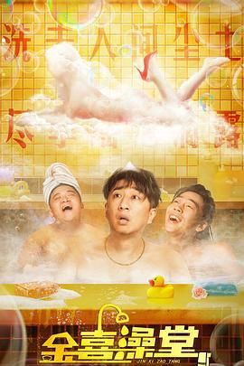 97久久国产一区二区三区四区