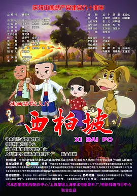 区四区产品乱码无线乱码不