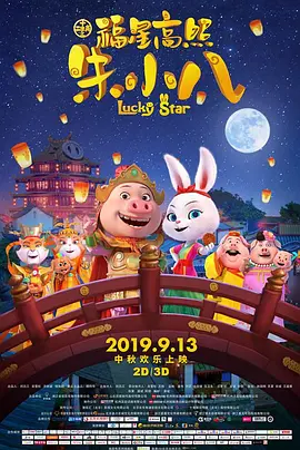 76少妇国内精品视频