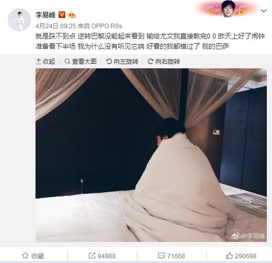 **色毛片