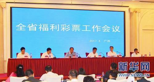 欧美人人爽
