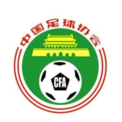 尚食电视剧
