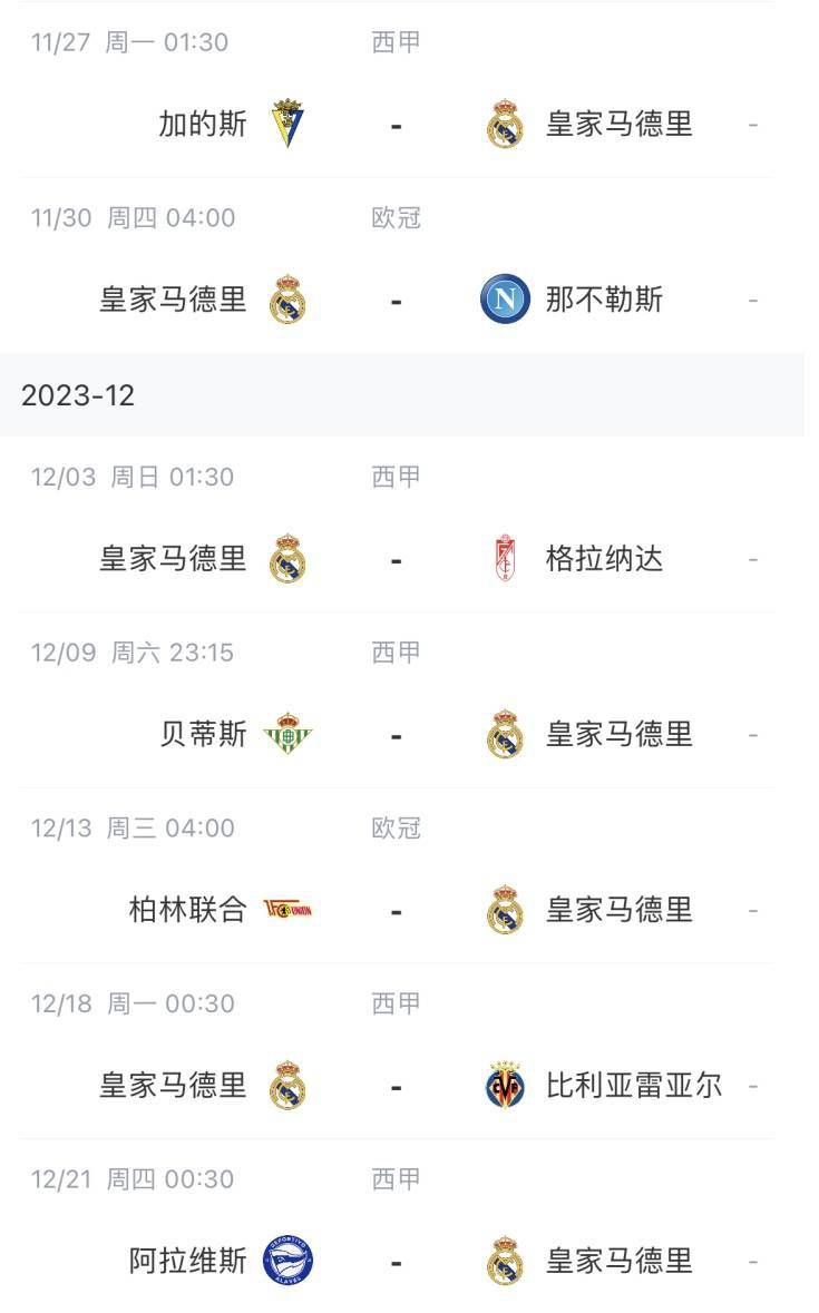 国产在线播放一区