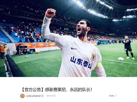 欧美激情va永久在线播放