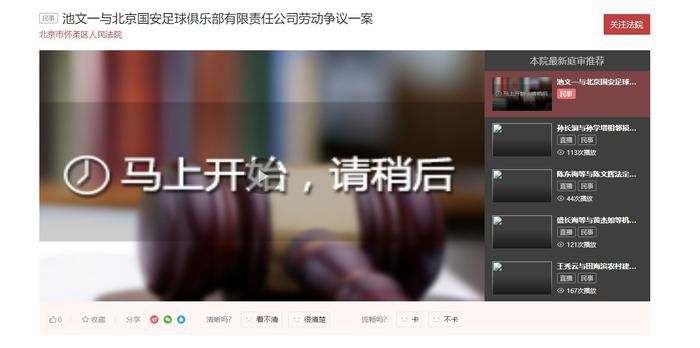 27报邪恶