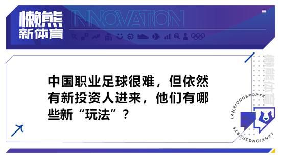好妻子坚定