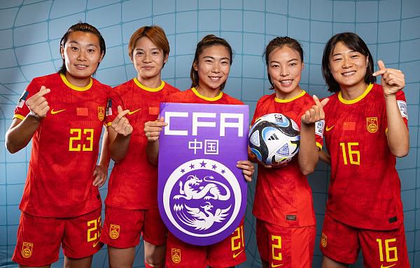 国产精久久一区二区三区