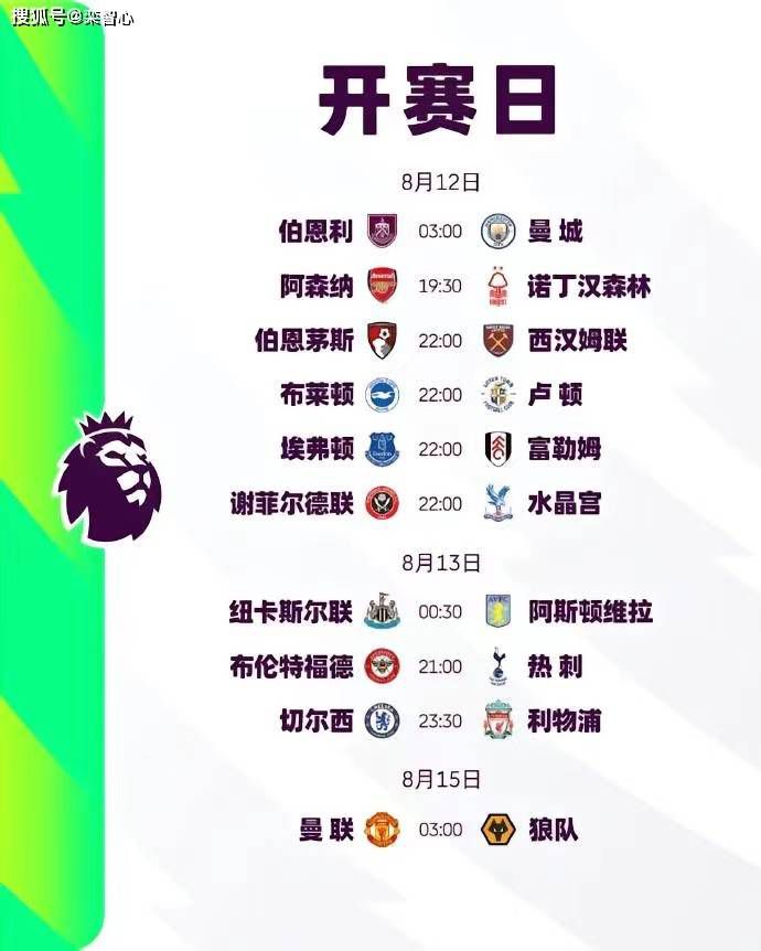 邻居家的叔叔