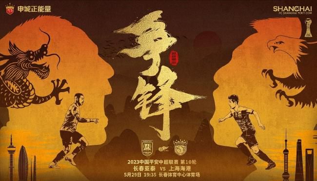 国产高清视频在线播放