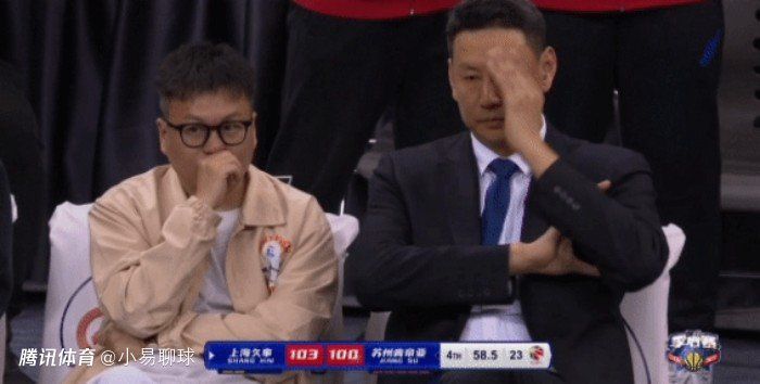 为你而疯狂