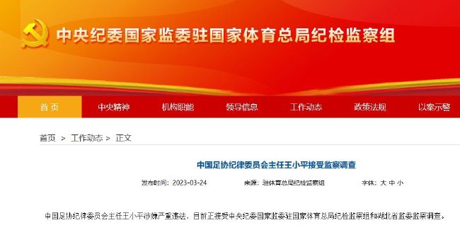 精品视频一区二区三区