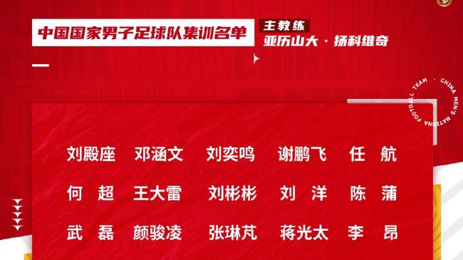 中文国产成人精品久久一
