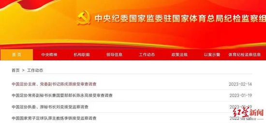 三位少妇按摩高潮