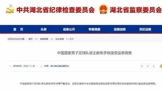 国产爱搞