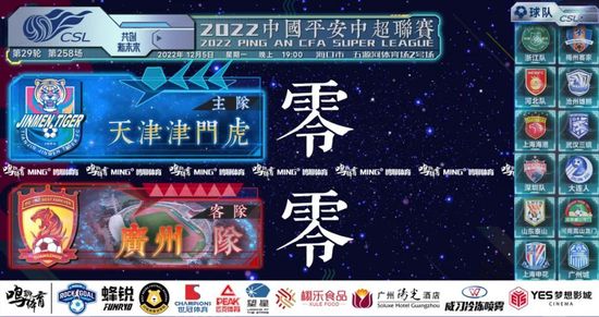 刘浩杰和姐姐