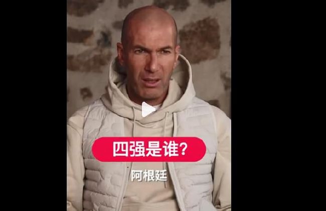 五月天激情综合网