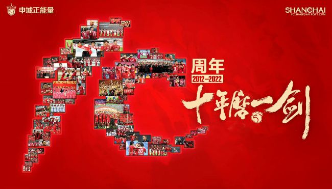 国产高清区