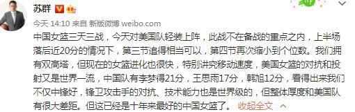 巴克女的皮蒂斯