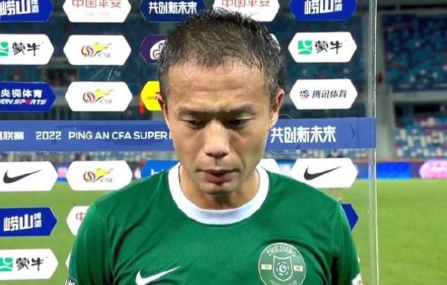 中国伊人
